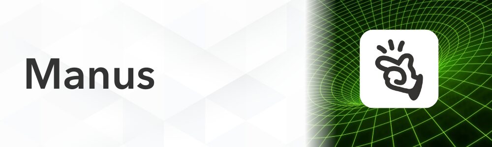 Manus講座